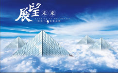 熱烈祝福廈門(mén)隆啟塑料包裝有限公司新網(wǎng)站上線(xiàn)